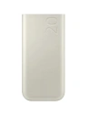 Kup Powerbank Samsung EB-P4520XU 20000mAh 45W 3xUSB-C bézs - SMG1107 - {ean13} - Sklep Home Screen