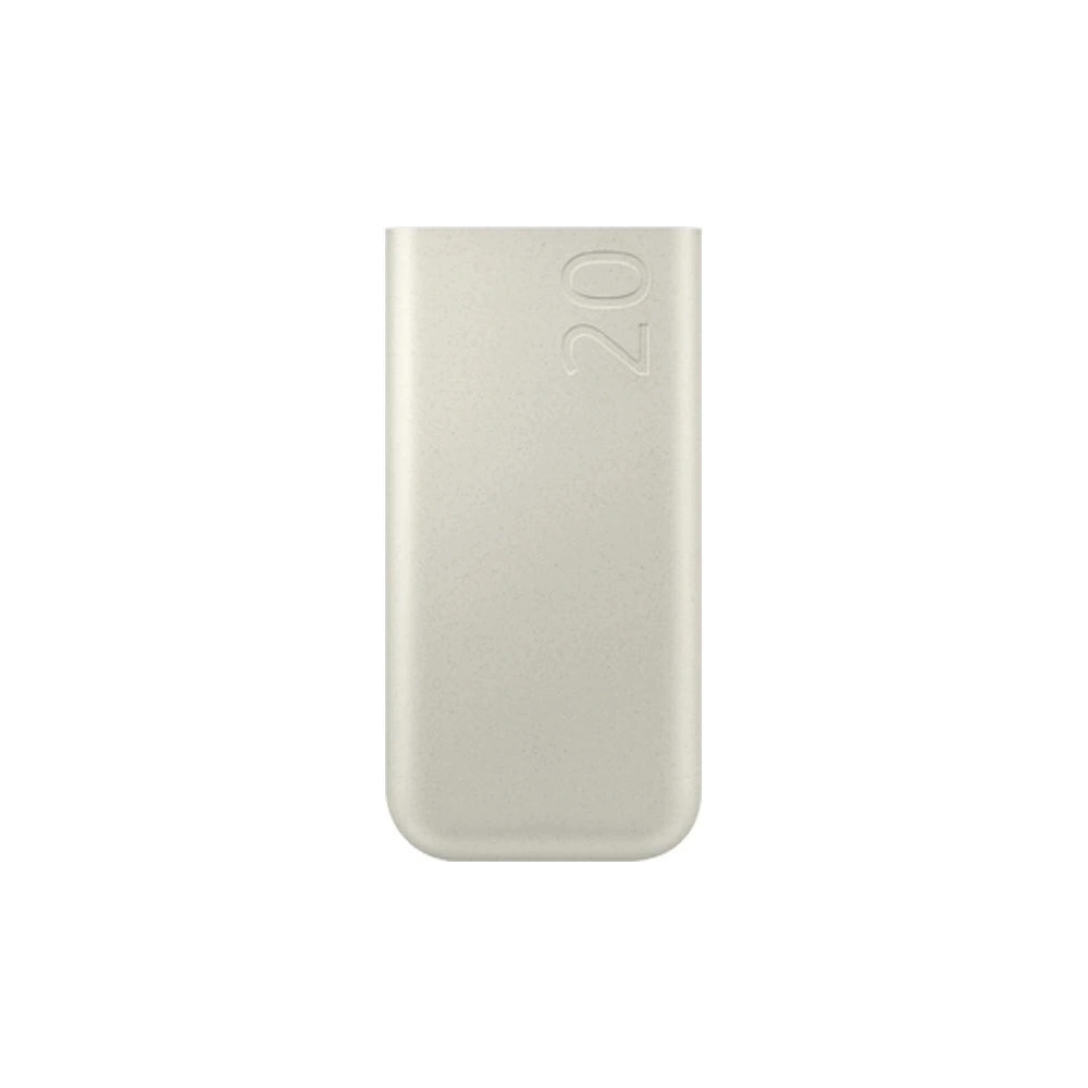 Powerbank Samsung EB-P4520XU 20000mAh 45W 3xUSB-C beżowy/beige