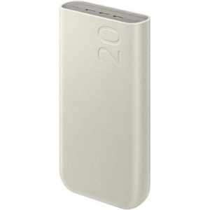 Kup Powerbank Samsung EB-P4520XU 20000mAh 45W 3xUSB-C bej - SMG1107 - {ean13} - Sklep Home Screen