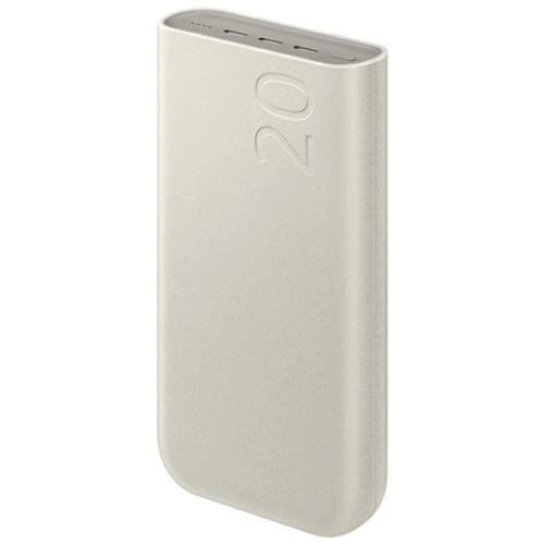 Kup Powerbank Samsung EB-P4520XU 20000mAh 45W 3xUSB-C bézs - SMG1107 - {ean13} - Sklep Home Screen