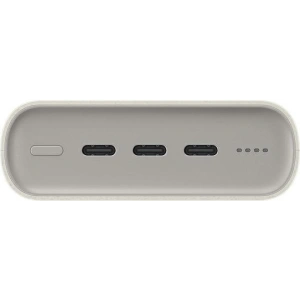 Kup Powerbank Samsung EB-P4520XU 20000mAh 45W 3xUSB-C bej - SMG1107 - {ean13} - Sklep Home Screen