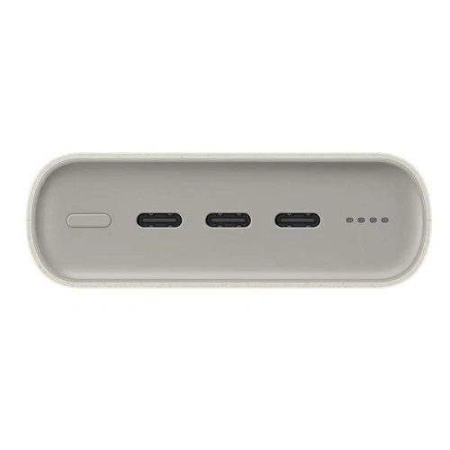 Kup Powerbank Samsung EB-P4520XU 20000mAh 45W 3xUSB-C bézs - SMG1107 - {ean13} - Sklep Home Screen
