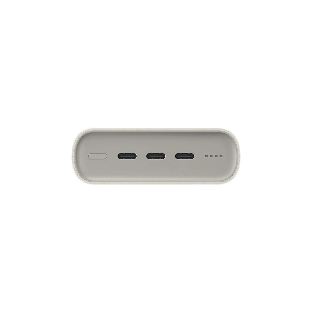 Powerbank Samsung EB-P4520XU 20000mAh 45W 3xUSB-C beżowy/beige