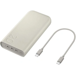 Kup Powerbank Samsung EB-P4520XU 20000mAh 45W 3xUSB-C bej - SMG1107 - {ean13} - Sklep Home Screen