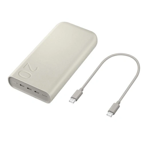 Kup Powerbank Samsung EB-P4520XU 20000mAh 45W 3xUSB-C bej - SMG1107 - {ean13} - Sklep Home Screen