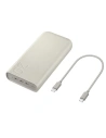Kup Powerbank Samsung EB-P4520XU 20000mAh 45W 3xUSB-C bej - SMG1107 - {ean13} - Sklep Home Screen