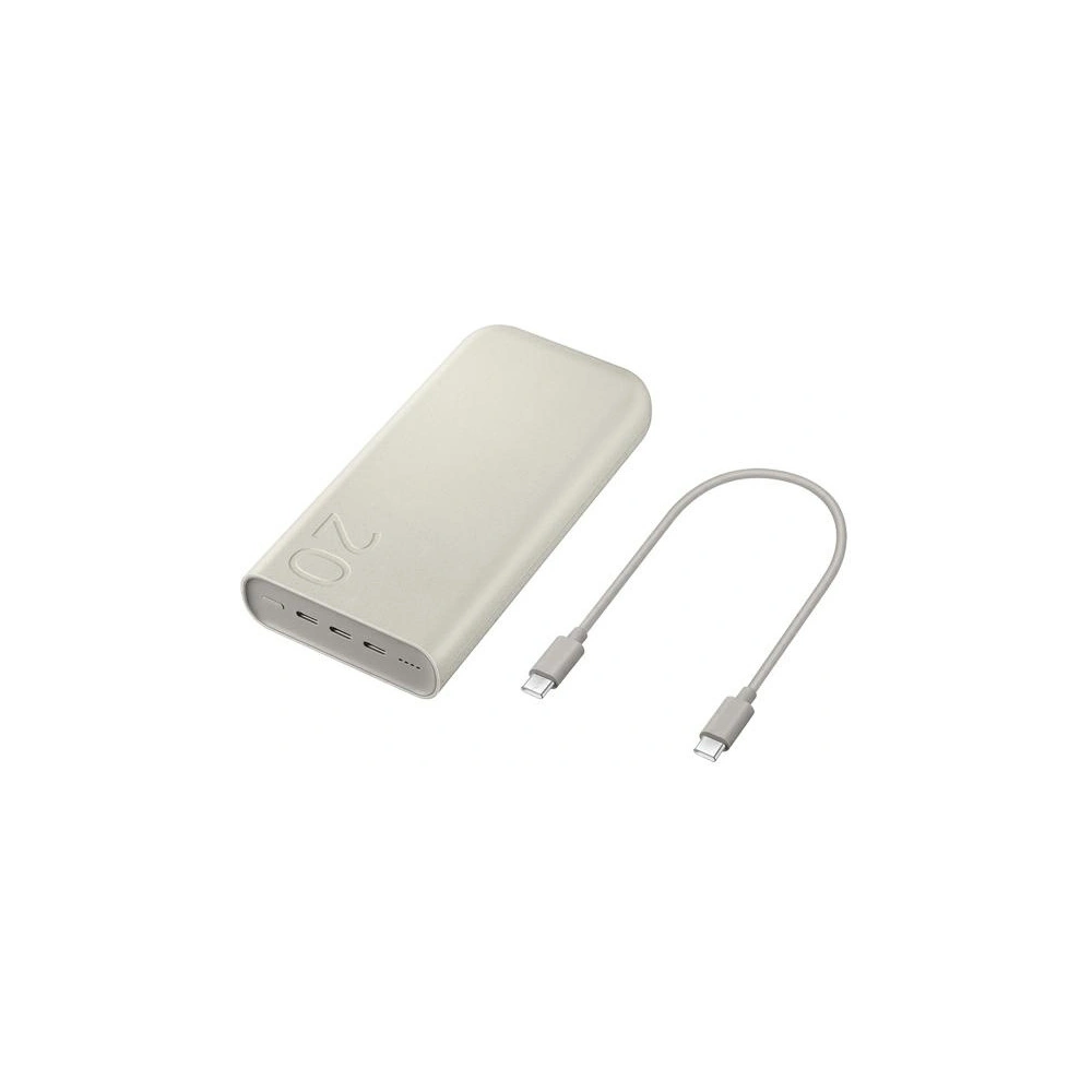 Powerbank Samsung EB-P4520XU 20000mAh 45W 3xUSB-C beżowy/beige
