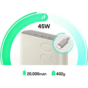 Kup Powerbank Samsung EB-P4520XU 20000mAh 45W 3xUSB-C bej - SMG1107 - {ean13} - Sklep Home Screen
