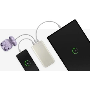 Kup Powerbank Samsung EB-P4520XU 20000mAh 45W 3xUSB-C bej - SMG1107 - {ean13} - Sklep Home Screen