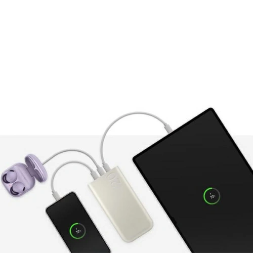 Kup Powerbank Samsung EB-P4520XU 20000mAh 45W 3xUSB-C beżowy/beige - SMG1107 - {ean13} - Sklep Home Screen