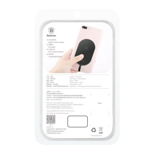 Buy Baseus Microfiber Wireless Charging Receiver QI Receiver with Lightning Plug Black - BSU676 - {ean13} - Home Screen Store Europe