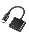 Adapter USAMS AU15 US-SJ598 USB-C / jack 3.5m DAC, USB-C PD 60W schwarz/black