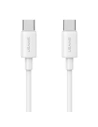 Kup Cablul USAMS YD Series US-SJ711 USB-C / USB-C 60W 1m Încărcare Rapidă alb/white - USA1115 - {ean13} - Sklep Home Screen