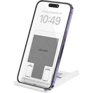 Kup Skládací stolní stojan USAMS US-ZJ073 na telefon/tablet bílý/white - USA1118 - {ean13} - Sklep Home Screen