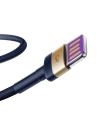 Kup Kabel USB-C Baseus Cafule Huawei SuperCharge, QC 3.0, 5A 1m (granatowo-złoty) - BSU694BLUGLD - {ean13} - Sklep Home Screen