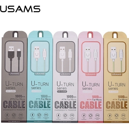Kup [OUTLET] Kabel USAMS U-Turn microUSB 1m bílý/white 2A MICUSBXD02 - OT-698 - {ean13} - Sklep Home Screen