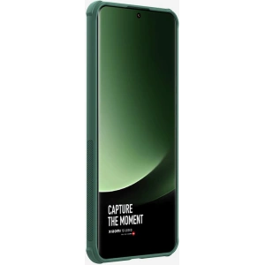 Kup Case Nillkin Super Frosted Shield Pro Xiaomi 14 Ultra Deep Green / Grün - NLK1570 - {ean13} - Sklep Home Screen