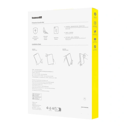Buy Baseus Simple Apple iPad Pro 12.9 2020/2021/2022 (4, 5, 6 gen) clear - BSU4904 - {ean13} - Home Screen Store Europe