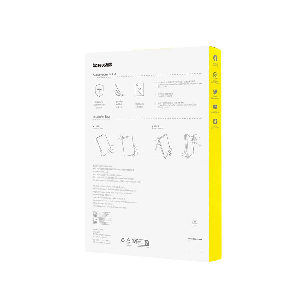 Etui Baseus Simple Apple iPad Pro 12.9 2020/2021/2022 (4., 5. i 6. generacji) przeźroczyste