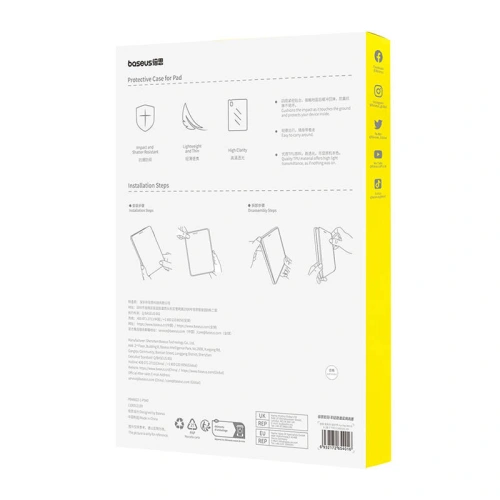 Kup Etui Baseus Simple Apple iPad 9.7 2017/2018 (5. și 6. generație) transparent - BSU4905 - {ean13} - Sklep Home Screen