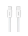 Kup Kabel USB-C / USB-C Baseus Superior 2 100W 1m weiß - BSU4906 - {ean13} - Sklep Home Screen