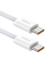 Kup Kabel USB-C / USB-C Baseus Superior 2 100W 1m weiß - BSU4906 - {ean13} - Sklep Home Screen