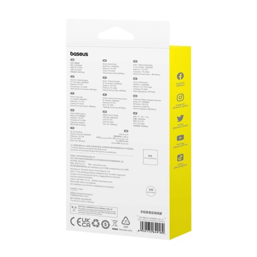 Kup USB-C / USB-C Kabel Baseus Superior 2 100W 2m weiß - BSU4907 - {ean13} - Sklep Home Screen