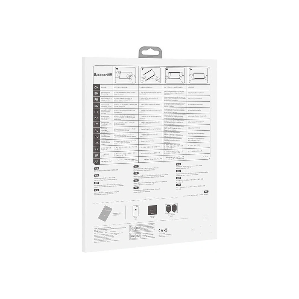 Folia ochronna Baseus Paper-Like Apple iPad 10.9" 2022 (10. generacji)