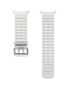 Kup Pasek Samsung ET-SNL70MWEGEU Galaxy Watch Ultra Marine Band bílý/white - SMG1147 - {ean13} - Sklep Home Screen