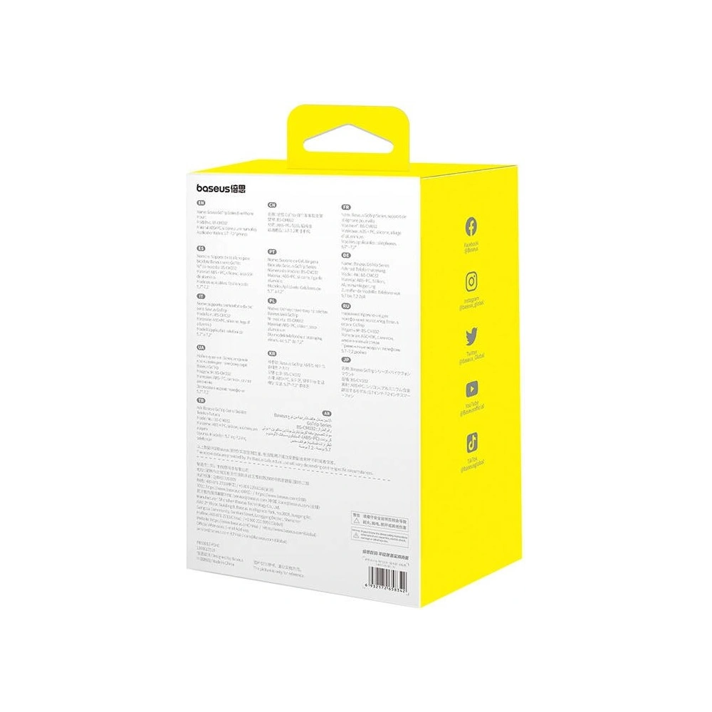 Uchwyt rowerowy Baseus GoTrip na telefon (czarny)