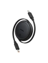 Kup Kabel Baseus Free2Pull Mini USB-C / USB-C, 60W, 1m (negru) - BSU4911 - {ean13} - Sklep Home Screen