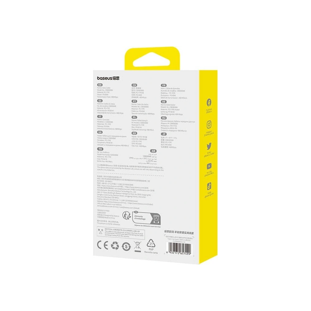 Kabel Baseus Free2Pull Mini USB-C / USB-C, 60W, 1m (biały)