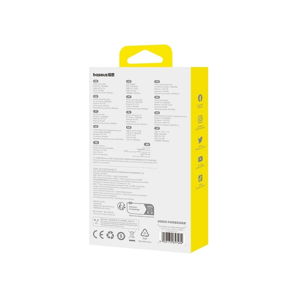 Kabel Baseus Free2Pull Mini USB-C / USB-C, 60W, 1m (niebieski)