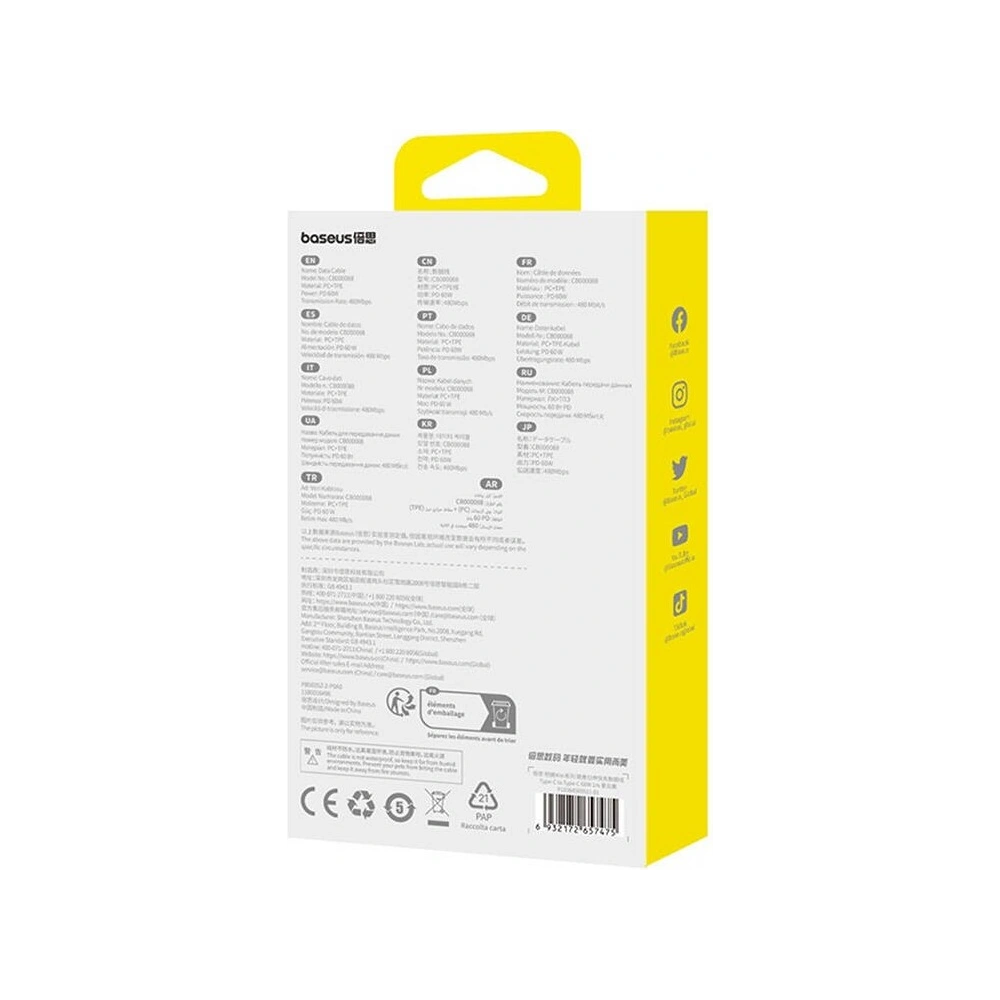 Kabel Baseus Free2Pull Mini USB-C / USB-C, 60W, 1m (fioletowy)