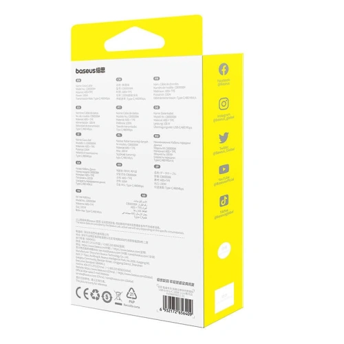 Kup Kabel 3w1 Baseus Free2Draw USB-A / microUSB, Lightning, USB-C, 100W, 1.1 m (weiß) - BSU4916 - {ean13} - Sklep Home Screen