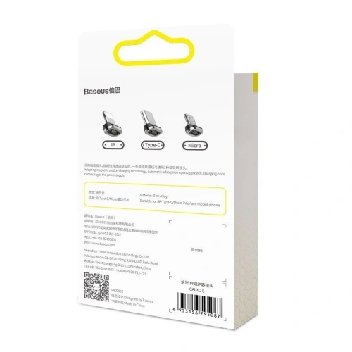 Kup Baseus Magnetischer Mikro-USB-Adapter Zink - BSU756 - {ean13} - Sklep Home Screen