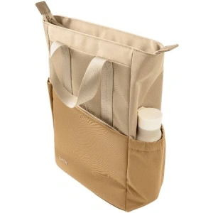 Kup Rucsac pentru laptop 16L Tomtoc Slash-T63 (sand) - TMT160 - {ean13} - Sklep Home Screen