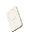 Powerbank magnetic UGREEN PB561 10000mAh USB-C 15W (beige)