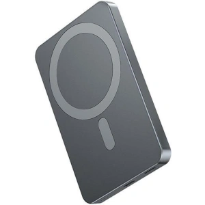 Kup Powerbank magnetyczny AWEI P112K MagSafe 5000mAh szary/grey - AWEI197 - {ean13} - Sklep Home Screen