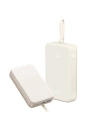 Kup Powerbank UGREEN Nexode PB505 20000mAh PD 20W bílý - UGR1856 - {ean13} - Sklep Home Screen
