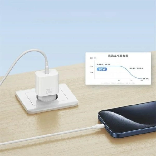 Kup Ładowarka sieciowa USAMS CC226 T65 PD 20W Fast Charging + kabel USB-C / USB-C 60W biały/white - USA1144 - {ean13} - Sklep Home Screen
