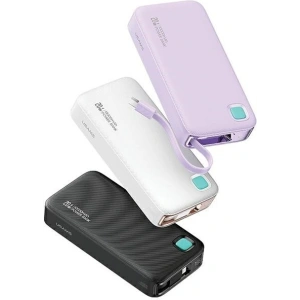 Kup Powerbank USAMS 10000 mAh PD 20W Fast Charge XY Series + kabel USB-C biały/white - USA1157 - {ean13} - Sklep Home Screen