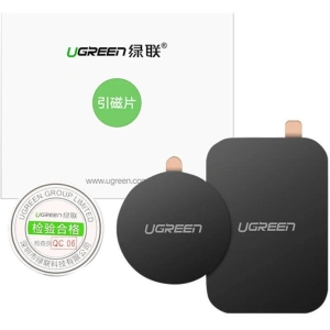 Kup Blaszki pentru suportul magnetic UGREEN LP123 negre [2 PACK] - UGR1861 - {ean13} - Sklep Home Screen