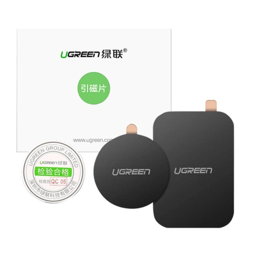 Buy UGREEN LP123 black magnetic holder plates [2 PACK] - UGR1861 - {ean13} - Home Screen Store Europe