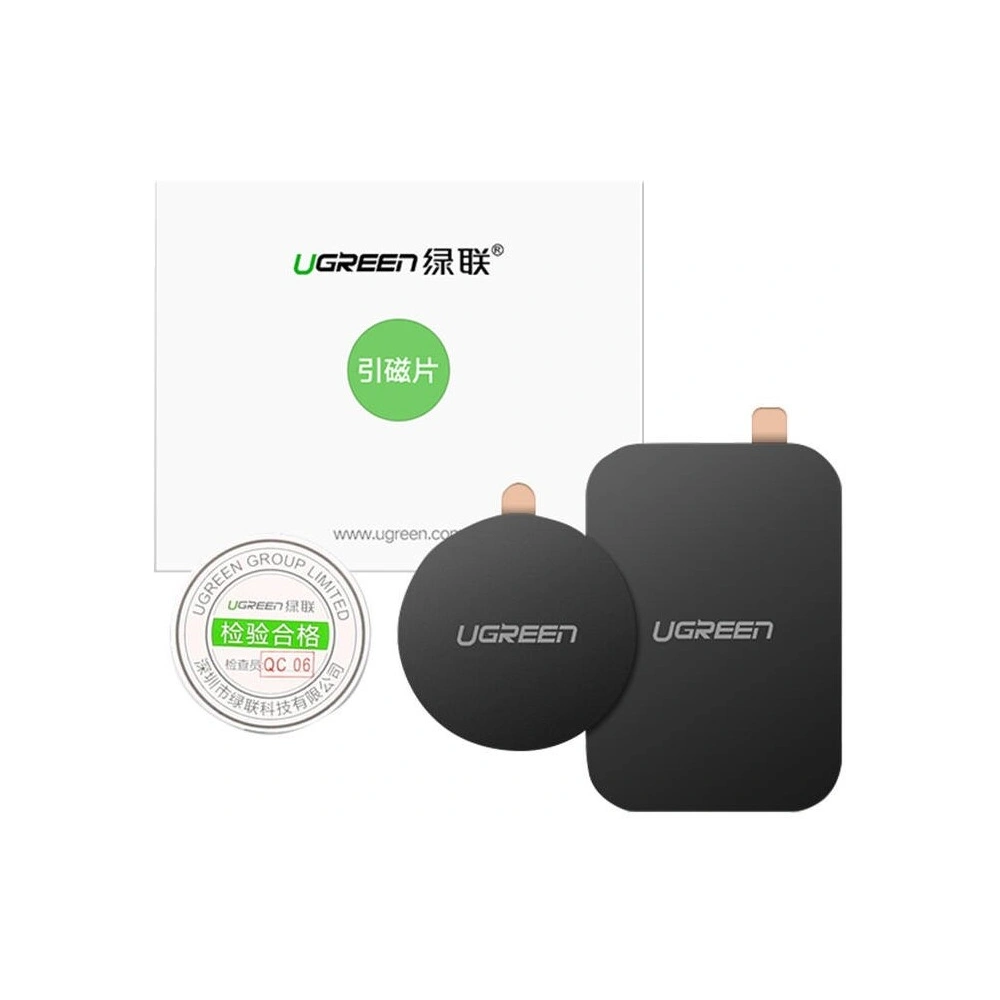 Blaszki do uchwytu magnetycznego UGREEN LP123 czarne [2 PACK]