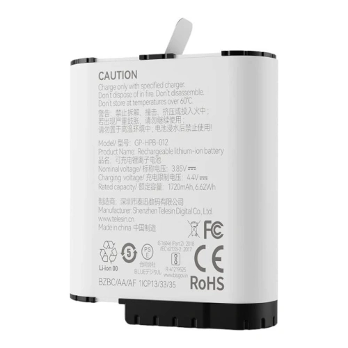 Kup Akku / Batterie TELESIN für GoPro 12 Hero / 11 / 10 / 9 - TLS158 - {ean13} - Sklep Home Screen