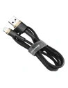 Kup Kabel USB Lightning Baseus Cafule 1.5A 2m (zlatě-černý) - BSU781GLDBLK - {ean13} - Sklep Home Screen