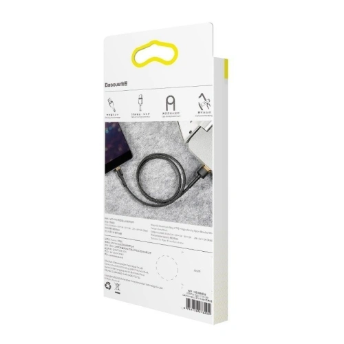 Kup Kabel USB Lightning Baseus Cafule 1.5A 2m (zlatě-černý) - BSU781GLDBLK - {ean13} - Sklep Home Screen