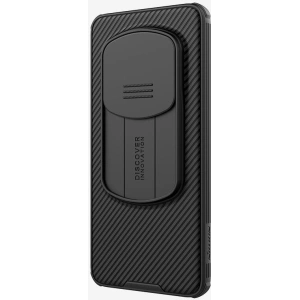 Kup Etui Nillkin CamShield Pro Huawei Honor Magic 6 Pro černý - NLK1573 - {ean13} - Sklep Home Screen