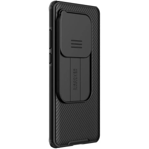 Kup Etui Nillkin CamShield Pro OnePlus 12 black/czarny - NLK1574 - {ean13} - Sklep Home Screen